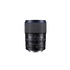 Laowa 105mm f/2 Smooth Trans Focus (STF) Nikon F