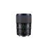 Laowa 105mm f/2 Smooth Trans Focus (STF) Pentax K