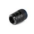 Laowa 105mm f/2 Smooth Trans Focus (STF) Sony E-Mount