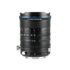 Laowa 12-24mm f/5.6 Zoom Shift APS-C L-Mount