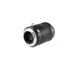 Laowa 12-24mm f/5.6 Zoom Shift APS-C Nikon Z
