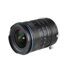 Laowa 12-24mm f/5.6 Zoom Shift APS-C Nikon Z