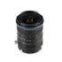 Laowa 12-24mm f/5.6 Zoom Shift APS-C Nikon Z