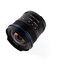 Laowa 12mm f/2.8 D-Dreamer Zero Distorsion Canon R