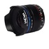 Laowa 14mm f/4 Zero Distortion Nikon Z