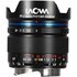 Laowa 14mm f/4 Zero Distortion Sony E-Mount