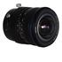 Laowa 15mm f/4.5 Zero D Shift Canon EF