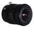 Laowa 15mm f/4.5 Zero D Shift Canon R