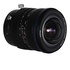 Laowa 15mm f/4.5 Zero D Shift Sony E-Mount