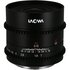 Laowa 17mm t/1.9 MFT Cine