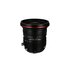 Laowa 20mm f/4 Zero-D Shift Nikon