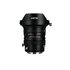 Laowa 20mm f/4 Zero-D Shift Sony E-Mount
