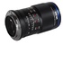 Laowa 65mm f/2.8 Ultra Macro APO 2:1 Sony E-Mount