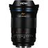 Laowa Argus FF 45mm f/0.95 Sony E-Mount