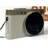 Usato Leica C LIGHT GOLD TYP 112 [Usato]