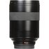 Leica Summilux SL 50mm f/1.4 ASPH Nero Anodizzato