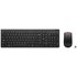 Lenovo COMBO MS E KB ESSENTIAL GEN2
