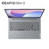 Lenovo IdeaPad Slim 3 15IAN8 Intel® N N100 Computer portatile 39,6 cm (15.6