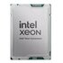 Lenovo Intel Xeon 6505P processore 2,2 GHz 48 MB L3