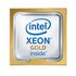Lenovo Intel Xeon Gold 6246 processore 3,3 GHz 24,75 MB