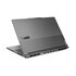 Lenovo ThinkBook 16p 16