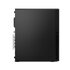 Lenovo THINKCENTRE M70S G5 CORE