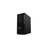 Lenovo ThinkStation P2 Tower Gen 2 Intel Core Ultra 7 265K 32 GB DDR5-SDRAM 1 TB SSD Windows 11 Pro Stazione di lavoro Nero