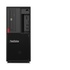 Lenovo ThinkStation P330 i5-9500 RAM 8 GB SSD 256 GB Nero
