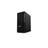 Lenovo ThinkStation P358 5845 Tower Ryzen 7 PRO Nero