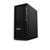 Lenovo ThinkStation P358 5845 Tower Ryzen 7 Pro Nero