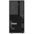 Lenovo ThinkSystem 7DF31002EA server 1,92 TB Tower Intel® Xeon® 6353P 2,7 GHz 32 GB DDR5-SDRAM 500 W
