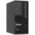 Lenovo ThinkSystem 7DF31002EA server 1,92 TB Tower Intel® Xeon® 6353P 2,7 GHz 32 GB DDR5-SDRAM 500 W
