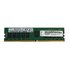 Lenovo THINKSYSTEM 8GB TRUDDR4 2933MHZ (1RX8 1.2V) RDIMM
