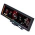Lian Li 8.8" Universal Screen - Nero