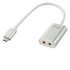 LINDY Cavo di interfaccia e adattatore USB 2 x 3.5 Bianco