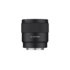 LK Samyang AF 16mm f/2.8 P FE Sony E-Mount