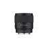 LK Samyang AF 16mm f/2.8 P FE Sony E-Mount