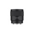 LK Samyang AF 85mm f/1.8 P FE Sony E-Mount
