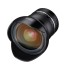 LK Samyang Premium XP 14mm f/2.4 Canon Scatola aperta confezione originale presente