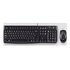 Logitech Desktop MK120 tastiera Mouse incluso USB QWERTZ Ungherese Nero