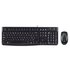 Logitech LGT-MK120-US