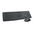 Logitech MK235 tastiera Mouse incluso Casa USB QWERTZ Tedesco Grigio