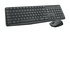Logitech MK235 tastiera RF Wireless Portoghese Nero