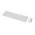 Logitech Signature Slim Combo MK950 Bianco White