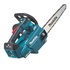 Makita DUC256Z Elettrosega 18v 25cm