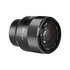 Meike 85mm f/1.8 MF Sony E-Mount