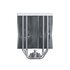 Montech NX400 Processore Raffreddatore d'aria 12 cm Bianco 2 pz