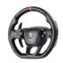 Moza Racing Volante LAMBORGHINI REVUELTO Steering wheel