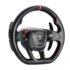 Moza Racing Volante LAMBORGHINI REVUELTO Steering wheel