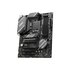 MSI 1700 B760 GAMING PLUS WIFI ATX